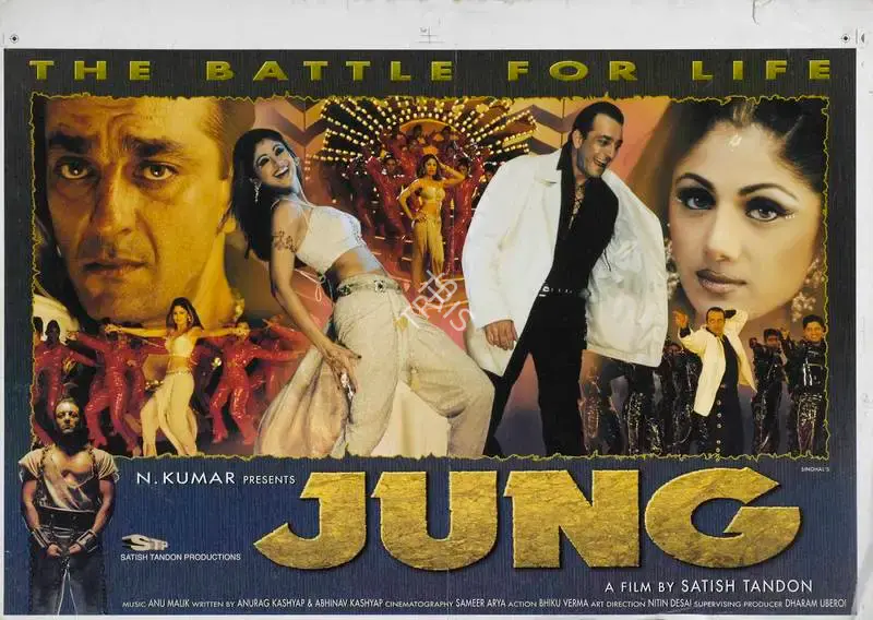 Satish Tandon (Producer), Jung, 2000, Lobby Card