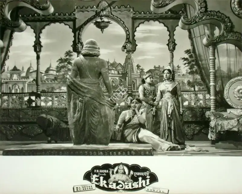M.L. Arora (Producer), Ekadashi, 1955, Lobby Card