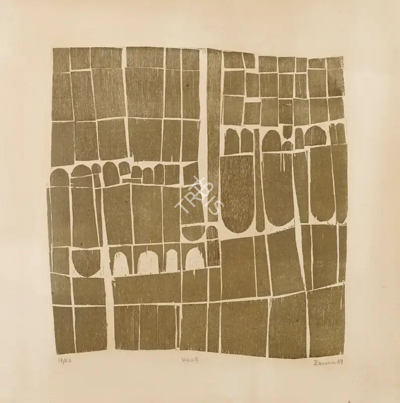 Zarina Hashmi (Artist), Wall II, 1969, Graphic Art