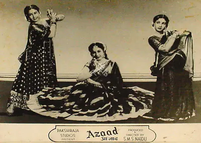 S.M. Sriramulu Naidu (Producer), Azaad, 1955, Lobby Card