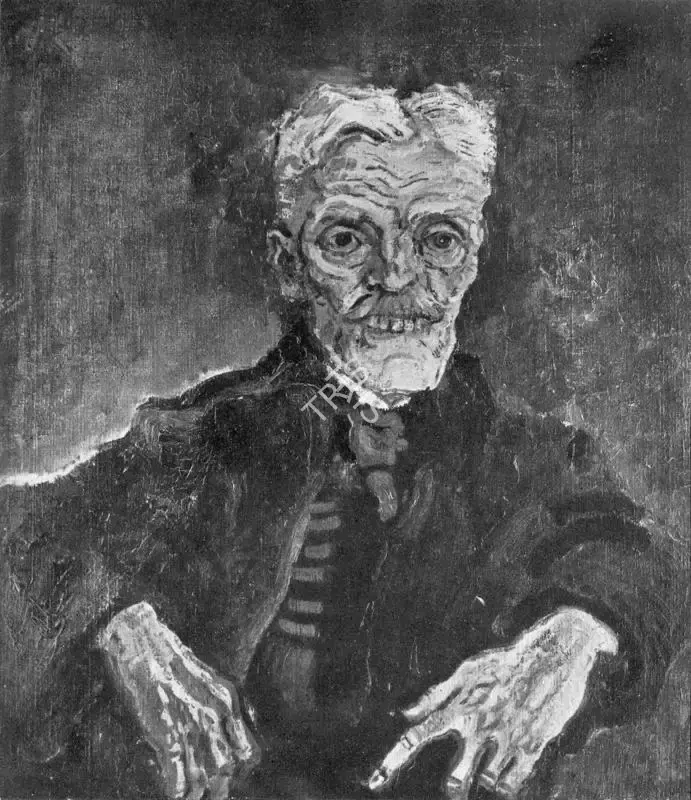 O. Kokoschka (Artist), Father Hirsch , 1907, Painting