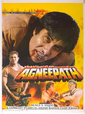 Johar, Yash (Producer), Agneepath, 1990 | Full Sheet Poster | CinemaEducation | 00767556
