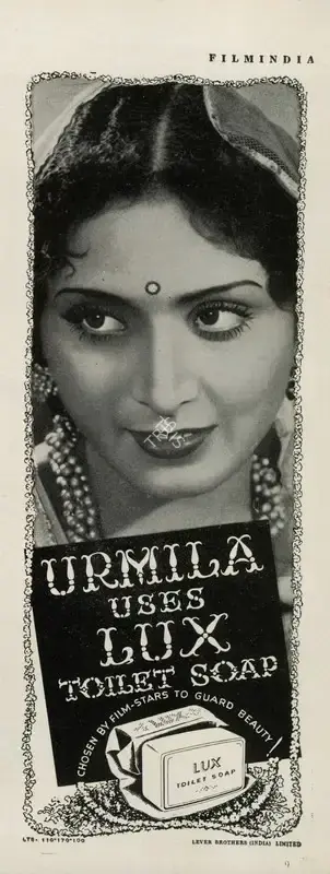 Lux (Advertiser), Advertisement for the Lux Toilet Soap, 1944, Advertisement