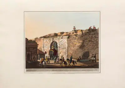 H. Merke (Printmaker), The Delhi Gate of Bangalore, 1804, Aquatint