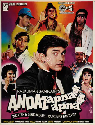 Vinay Kumar Sinha (Producer), Andaz Apna Apna, 1994, Song-Synopsis Booklet