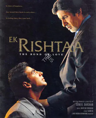 Darshan, Suneel (Producer), Ek Rishtaa, 2001 | Song-Synopsis Booklet | CinemaEducation | 00864305