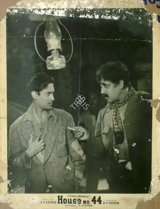 V. Ratra (Cinematographer), House No 44, 1955, Lobby Card