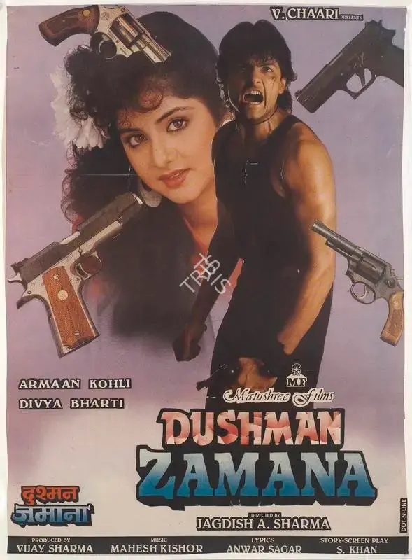 Vijay Sharma (Producer), Dushman Zamana, 1992, Full Sheet Poster