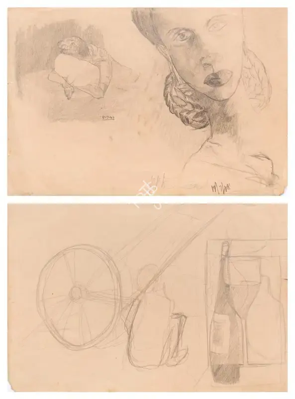 Krishen Khanna (Artist), Untitled, 1948, Painting