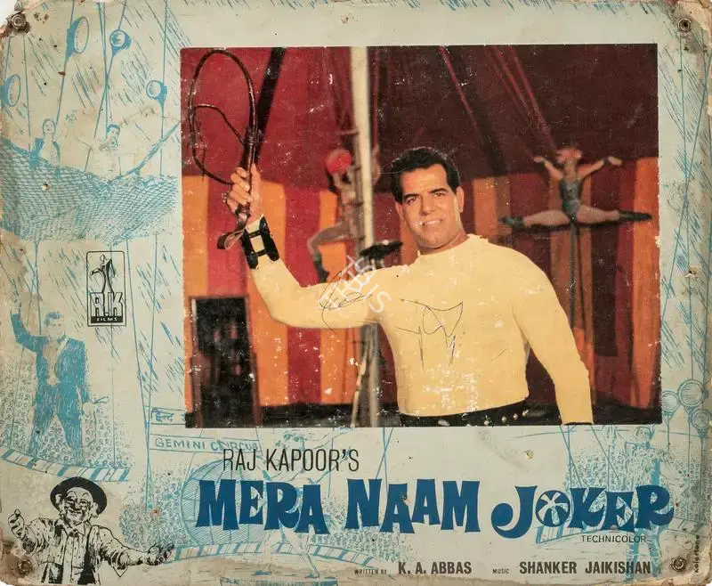 Raj Kapoor (Producer), Mera Naam Joker, 1970, Photographic Still mounted on Lobby Card