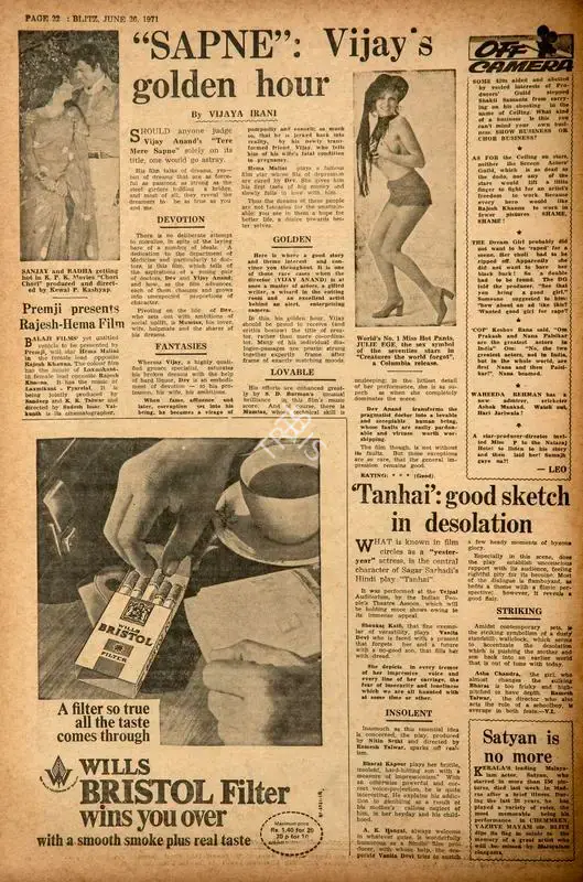 Vijaya Irani (Reviewer), Tanhai': Good Sketch in Desolation, 1971, Film Review