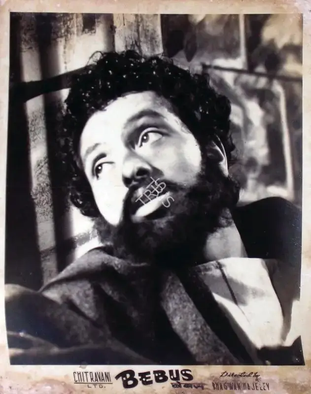 Bhagwan Hajeley (Director), Bebus, 1950, Lobby Card