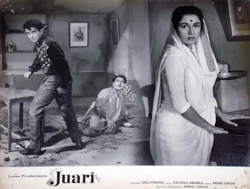 Nirmal Sircar (Producer), Juari, 1968, Lobby Card