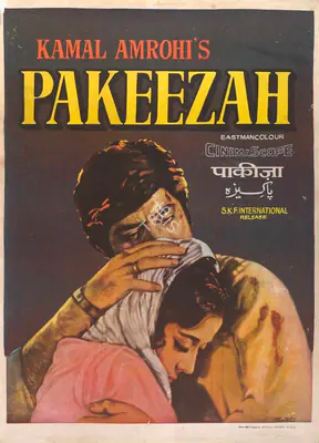 Kamal Amrohi (Producer), Pakeezah, 1971, Full Sheet Poster