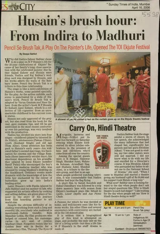 Deepa Gahlot (Reporter), Husain's brush hour: from Indira to Madhuri, 2003, Newspaper Clipping