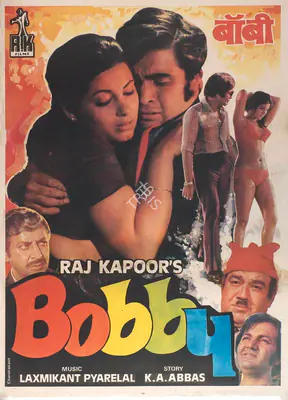Raj Kapoor (Producer), Bobby, 1973, Full Sheet Poster
