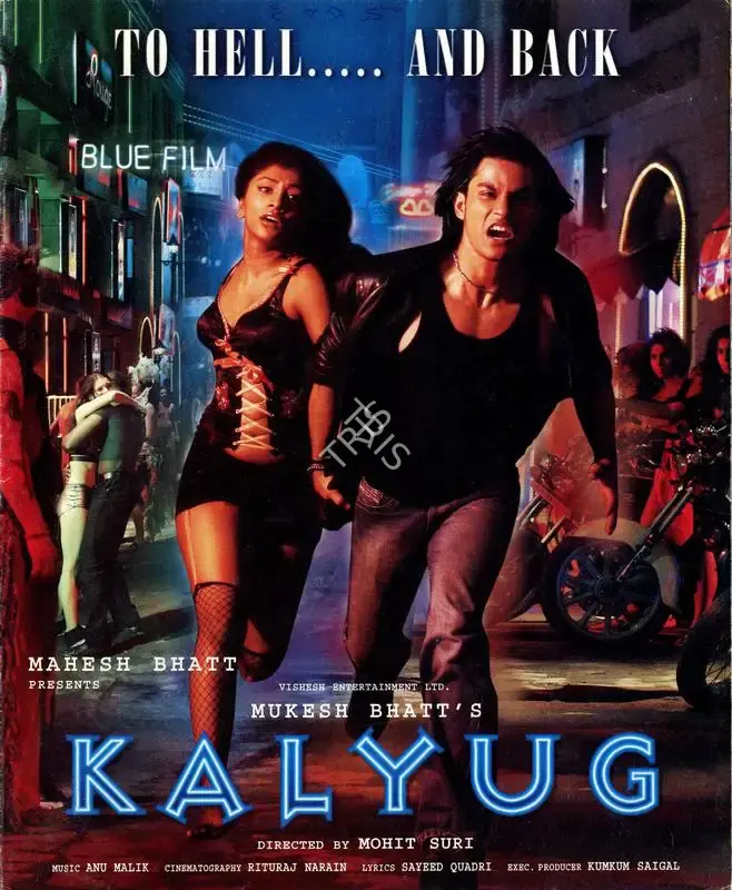 Kalyug, Presented by Personality, 2005
