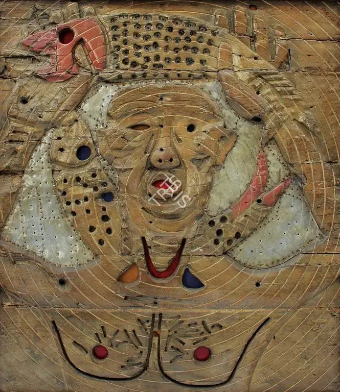 Piraji Sagara (Artist), Untitled, 1971, Painting