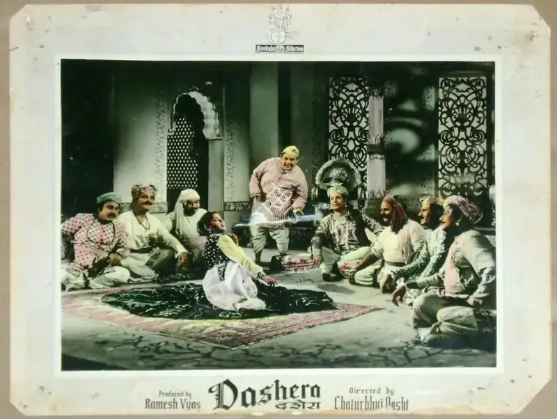 Dashera, Actor, 1956