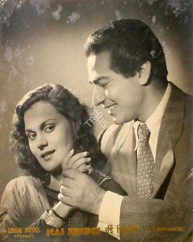 Chimanlal Trivedi (Producer), Nai Zindagi, 1951, Lobby Card