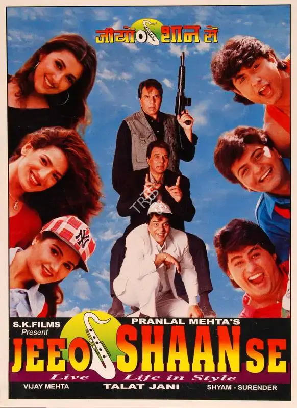 Vijay Mehta (Producer), Jeeo Shaan Se, 1997, Song-Synopsis Booklet