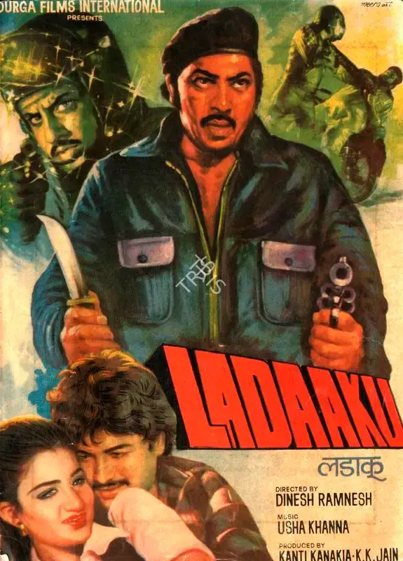 Ladaaku, Actor, 1981