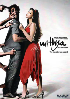 Kapoor, Rajat (Director), Mithya, 2007 | Large Poster | CinemaEducation | 00762366