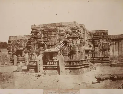 William Henry Pigou (Photographer), Lukhmeshwur. A temple, 1857, Antiquarian Photograph