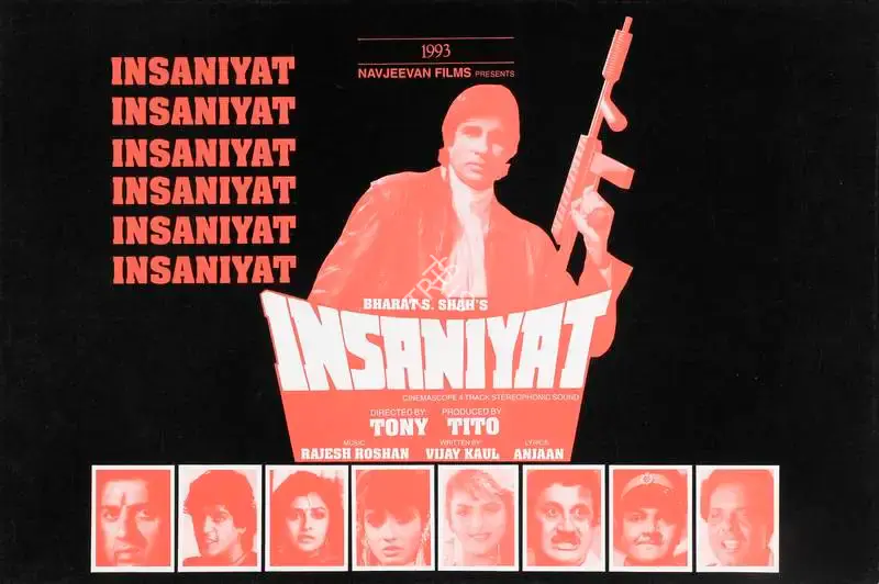 Tito (Producer), Insaniyat, 1994, Lobby Card
