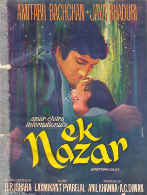 Diwan, A.C. (Producer), Ek Nazar, 1972 | Song-Synopsis Booklet | CinemaEducation | 00864298