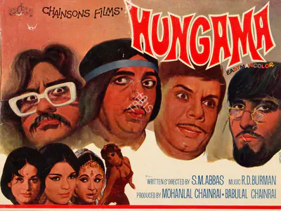 Babulal Chainrai (Producer), Hungama, 1971, Song-Synopsis Booklet