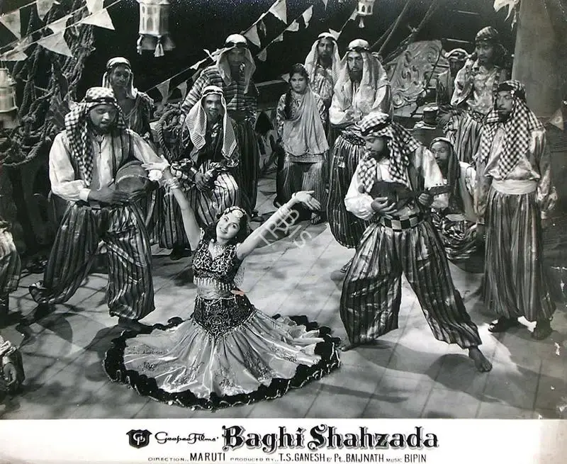 Maruti (Director), Baghi Shahzada, 1964, Lobby Card