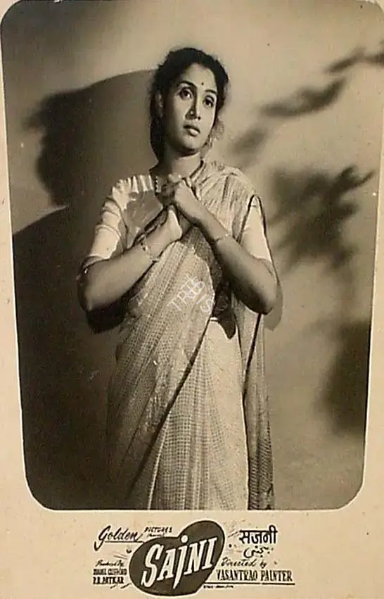 Vasant Painter (Director), Sajni, 1956, Lobby Card