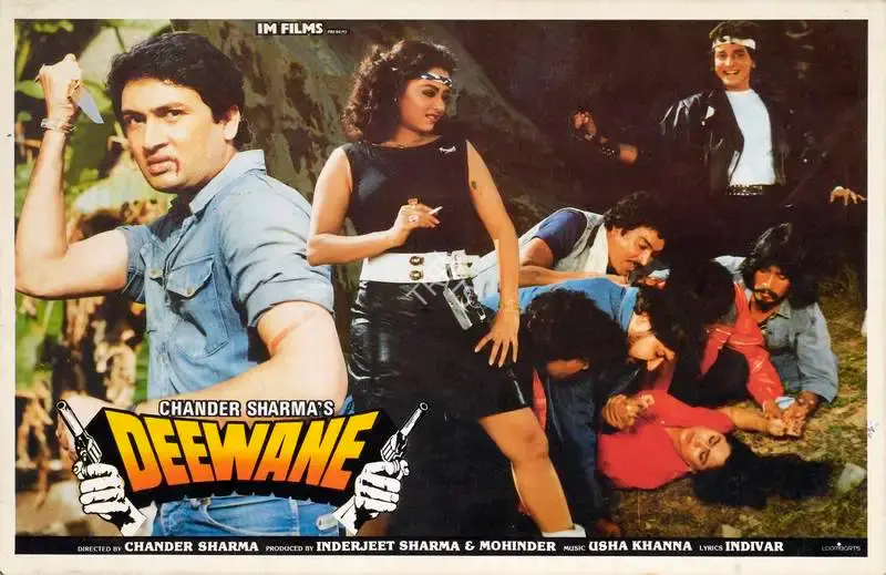 Inderjeet Sharma (Producer), Deewane, 1991, Lobby Card