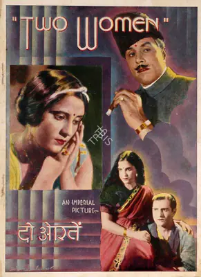 Moti B. Gidwani (Director), Do Aurate, 1937, Song-Synopsis Booklet
