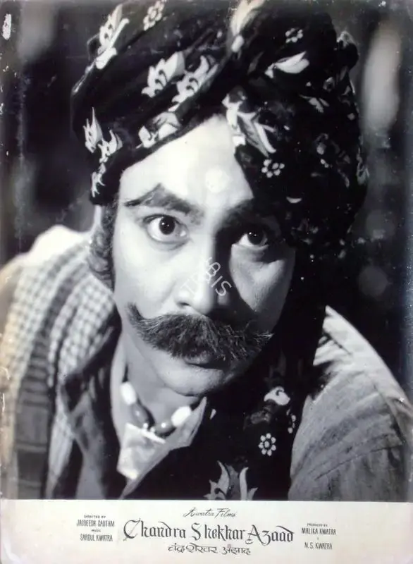 Jagdish Gautam (Director), Chandrashekhar Azad, 1963, Lobby Card