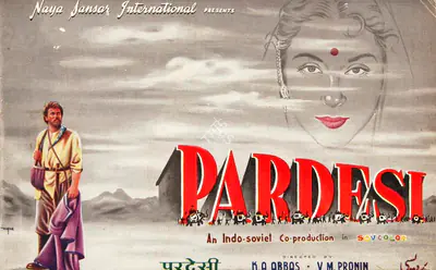 Khwaja Ahmad Abbas (Director), Pardesi, 1957, Song-Synopsis Booklet