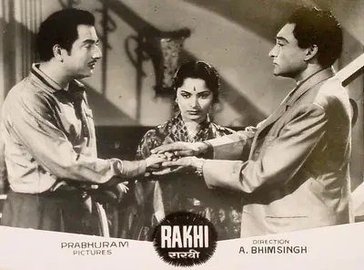 Shivaji Ganesan (Producer), Rakhi, 1962, Lobby Card