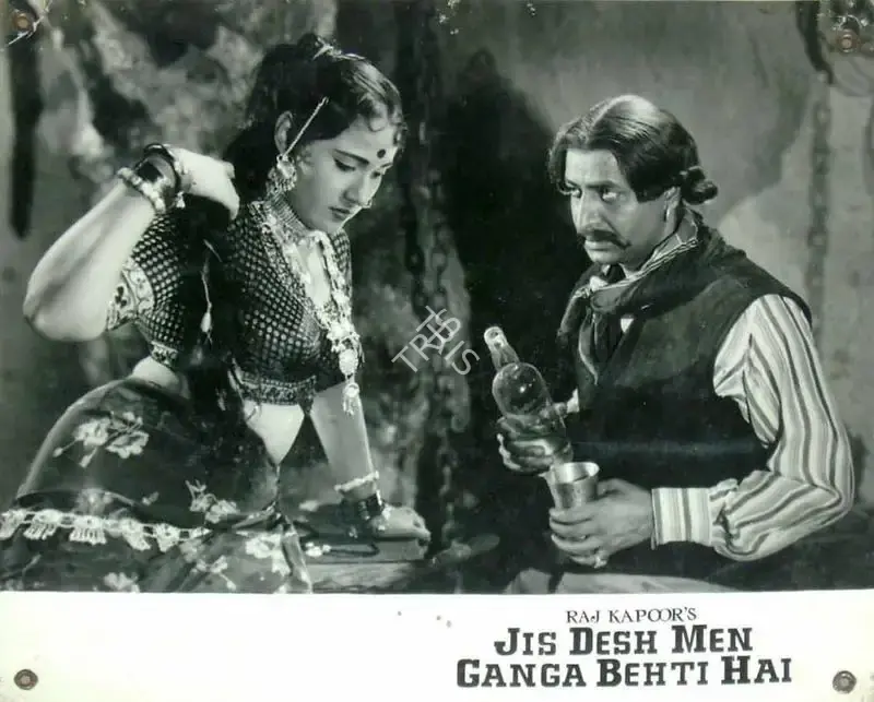 Radhu Karmakar (Cinematographer), Jis Desh Men Ganga Behti Hai, 1960, Lobby Card