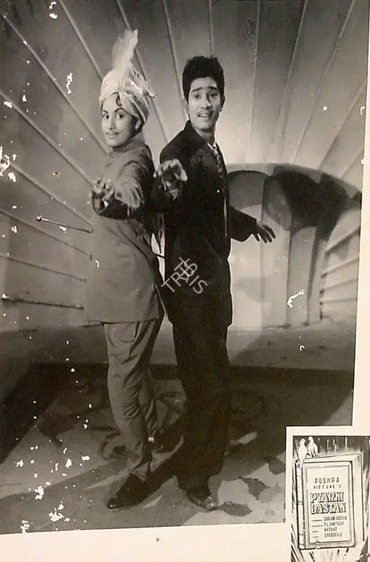 Ghulam Husain (Producer), Pyar Ki Dastan, 1961, Lobby Card