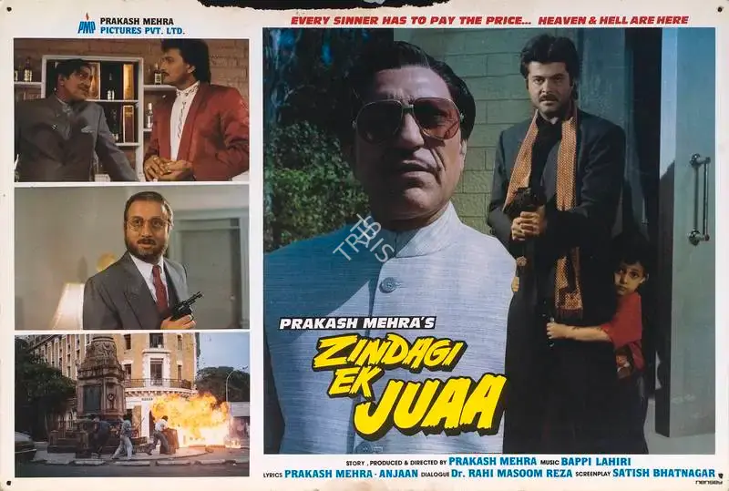 N Satyen (Cinematographer), Zindagi Ek Juaa, 1992, Lobby Card