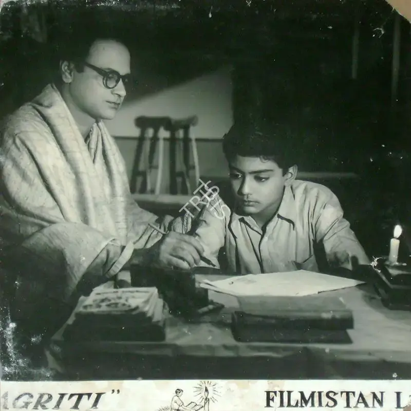 Satyen Bose (Director), Jagriti, 1954, Lobby Card