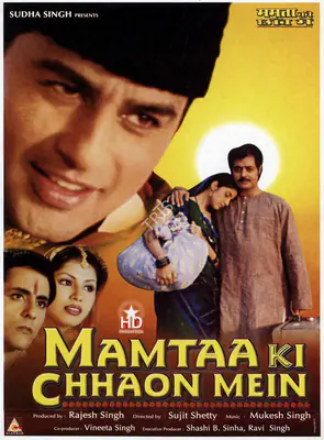 Mamata Ki Chhaon Mein, Director, 1989