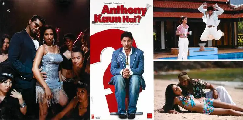 Nikhil Panchamiya (Producer), Anthony Kaun Hai, 2006, Lobby Card
