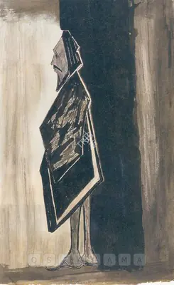 Rabindranath Tagore (Artist), Portrait, 1928, Painting