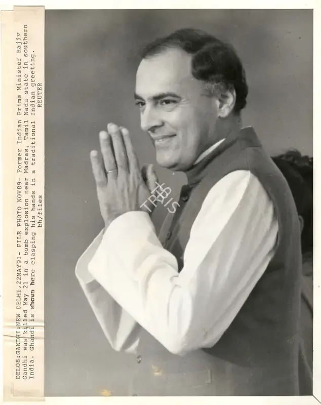 Brad Hunt (Photographer), Del08: Gandhi: New Delhi, 22May91 - File Photo Nov89, 1991, Contemporary Photograph
