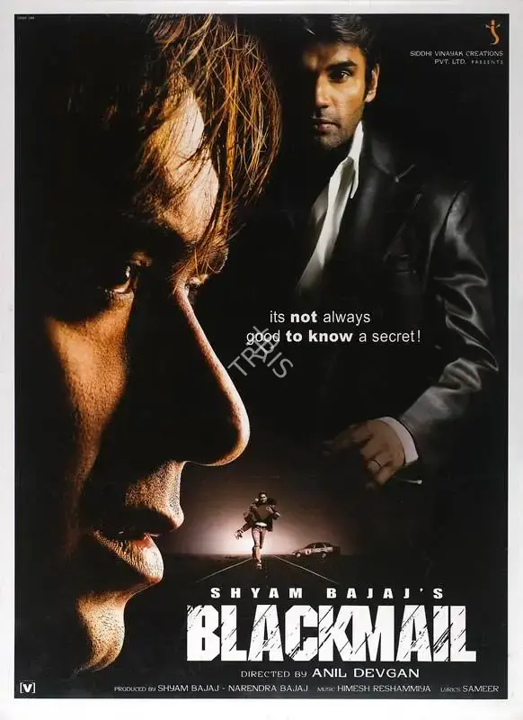 Narendra Bajaj (Producer), Blackmail, 2005, Full Sheet Poster