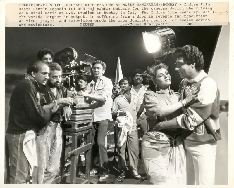 Gopal Shetty (Photographer), Del01 F: Bc - Film (For Release With Feature By Moses Manoharan); Bombay, 1989, Contemporary Photograph