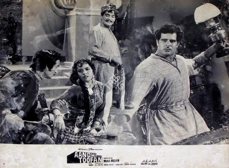 Mohammed Afzal (Producer), Aandhi Aur Toofan, 1964, Lobby Card