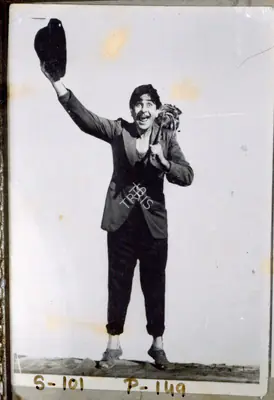 Radhu Karmakar (Cinematographer), Shree 420, 1955, Photographic Still